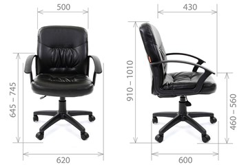 Офисное кресло CHAIRMAN 651 ЭКО черное в Астрахани - предосмотр 3