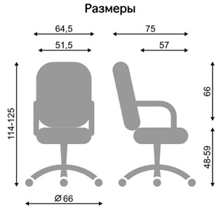 Офисное кресло DELTA (CHR68) ткань SORO 93 в Астрахани - предосмотр 1