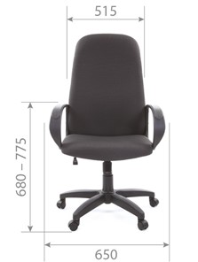 Кресло CHAIRMAN 279 JP15-1 черно-серый в Астрахани - предосмотр 4