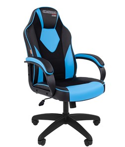 Офисное кресло CHAIRMAN GAME 17, цвет черный / голубой в Астрахани
