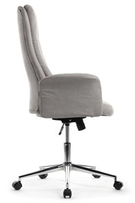 Офисное кресло Design CX1502H, Серый в Астрахани - предосмотр 1