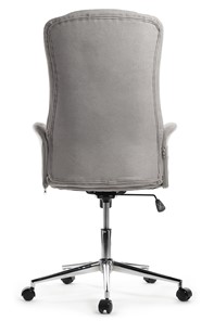Офисное кресло Design CX1502H, Серый в Астрахани - предосмотр 2