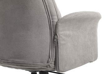 Офисное кресло Design CX1502H, Серый в Астрахани - предосмотр 5