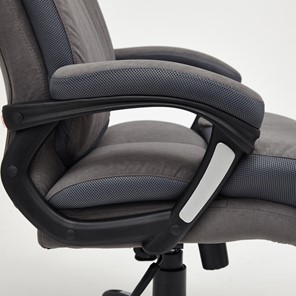 Офисное кресло DUKE флок/ткань, серый/серый, 29/TW-12 арт.14039 в Астрахани - предосмотр 22