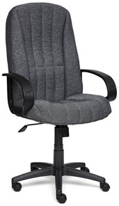 Офисное кресло СН833 ткань, серый, арт.2271 в Астрахани