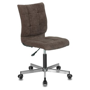 Офисное кресло Brabix Stream MG-314 (без подлокотников, пятилучие серебристое, ткань, коричневое) 532393 в Астрахани