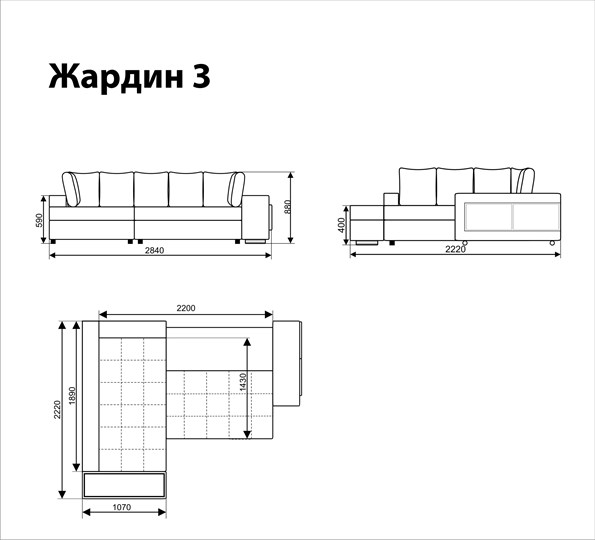 Угловой диван Жардин 3 в Астрахани - изображение 5