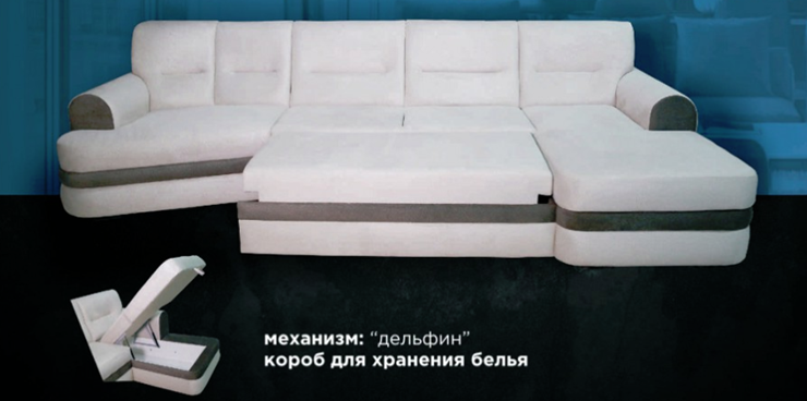 Угловой диван Данко в Астрахани - изображение 1