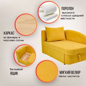 Диван-кровать левая Тедди желтый в Астрахани - предосмотр 18