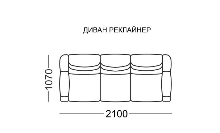 Прямой диван Элита 50 М Мишель, 2 реклайнера в Астрахани - изображение 7