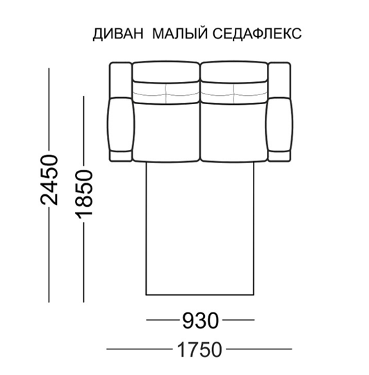 Прямой диван Рокфорд МД, седафлекс в Астрахани - изображение 3
