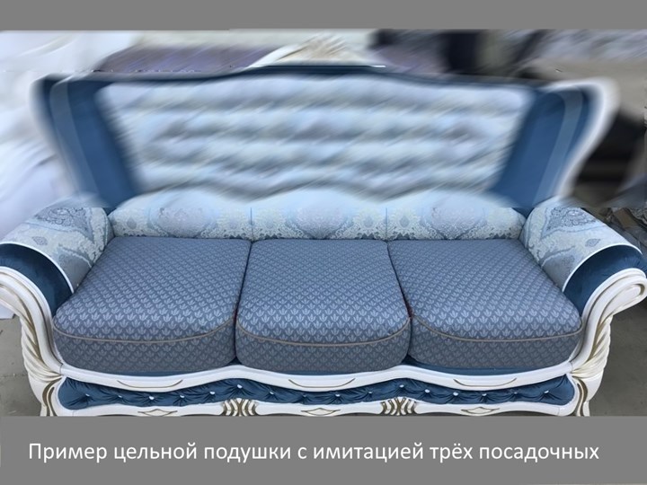 Малый диван Прага (седафлекс) в Астрахани - изображение 1