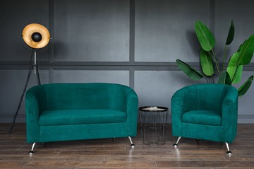 Комплект мебели Брамс  цвет изумрудный диван 2Д + кресло в Астрахани
