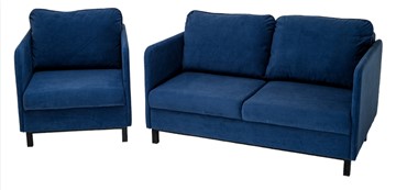 Комплект мебели диван + кресло-кровать Бэст синий в Астрахани