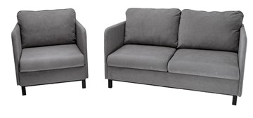 Комплект мебели диван + кресло-кровать Бэст серый в Астрахани