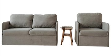 Набор мебели Амира серый диван + кресло в Астрахани