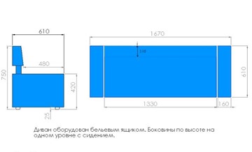 Кухонный диван Модерн-3 банкетка с коробом в Астрахани - предосмотр 2