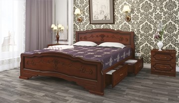 Кровать с выкатными ящиками Карина-6 (Орех) 120х200 в Астрахани