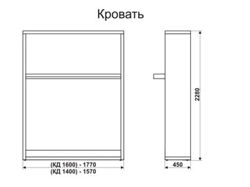 Кровать-трансформер 1400 Smart (К) в Астрахани - предосмотр 6