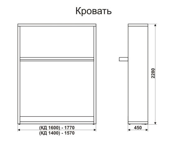 Кровать-трансформер 1400 Smart (К) в Астрахани - изображение 6