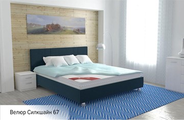 Кровать 1.5-спальная Вена 140х200 (с основанием) в Астрахани - предосмотр 13