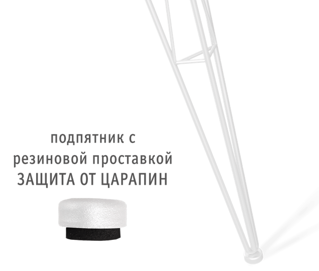 Обеденная группа SHT-DS174 в Астрахани - изображение 7