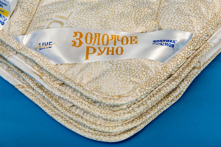 Одеяло всесезонное полутороспальное Золотое Руно в Астрахани - изображение 1