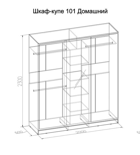 Шкаф 2000 Домашний Зеркало/ЛДСП, Бодега Светлый в Астрахани - изображение 1