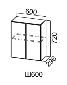 Кухонный навесной шкаф Модус, Ш600/720, галифакс в Астрахани