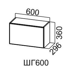 Кухонный шкаф Модус, ШГ600/360, галифакс в Астрахани