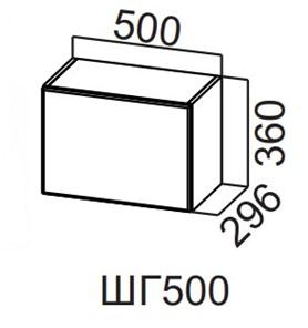 Навесной кухонный шкаф Вельвет ШГ500/360 в Астрахани