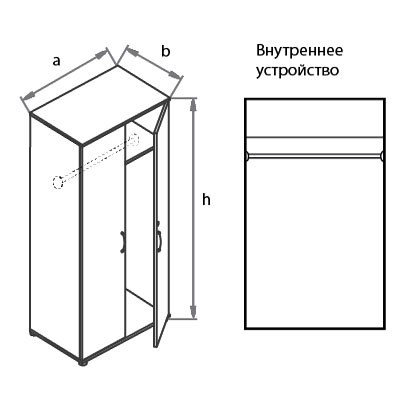 Шкаф для одежды Моно-Люкс G5A05 в Астрахани - изображение 1
