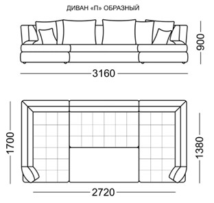 П-образный диван Бруно Элита 50 Б в Астрахани - предосмотр 6