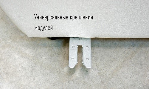 П-образный диван F-0-M Эко (Д4+Д2+Д4) в Астрахани - изображение 1