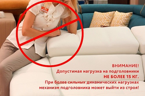 П-образный диван F-0-M Эко (ПС+УС+Д2+Д4) в Астрахани - изображение 7