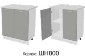 Кухонная тумба Монако Фасад ШН800/Корпус ШН800 в Астрахани